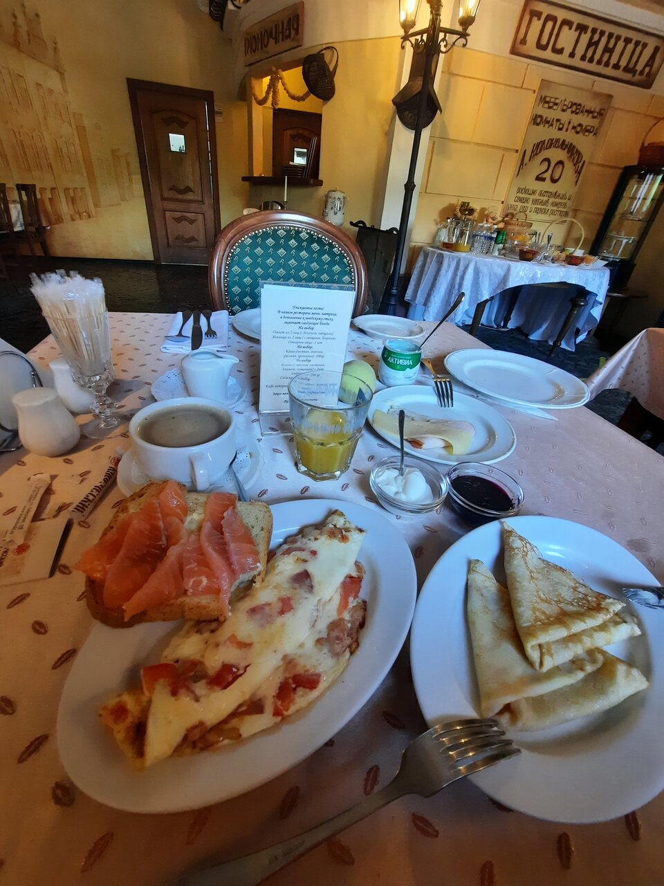 Отель Купеческий Красноярск-239