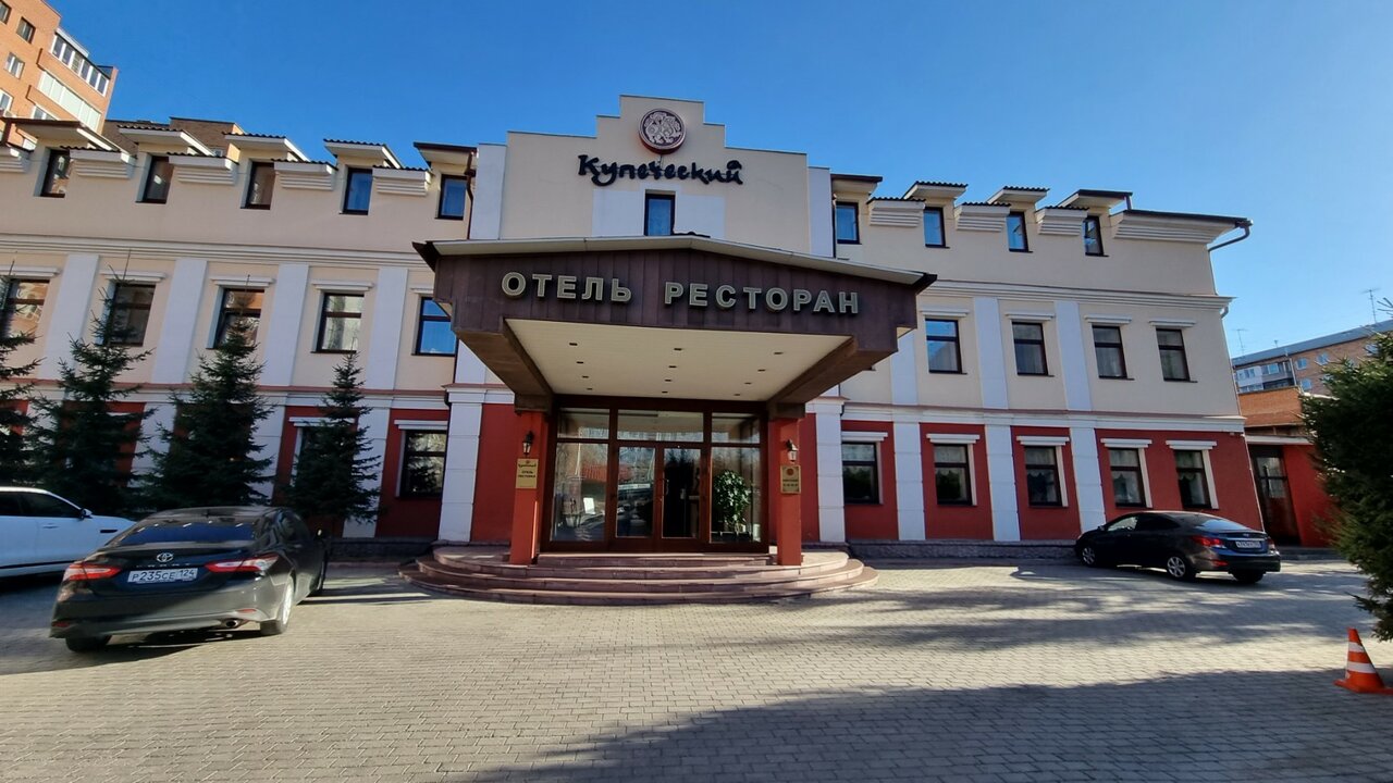 Отель Купеческий Красноярск-57
