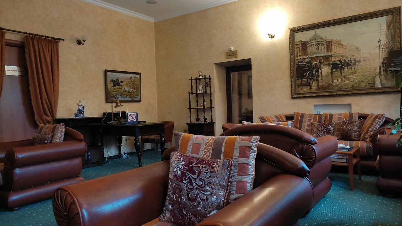 Отель Купеческий Красноярск-253