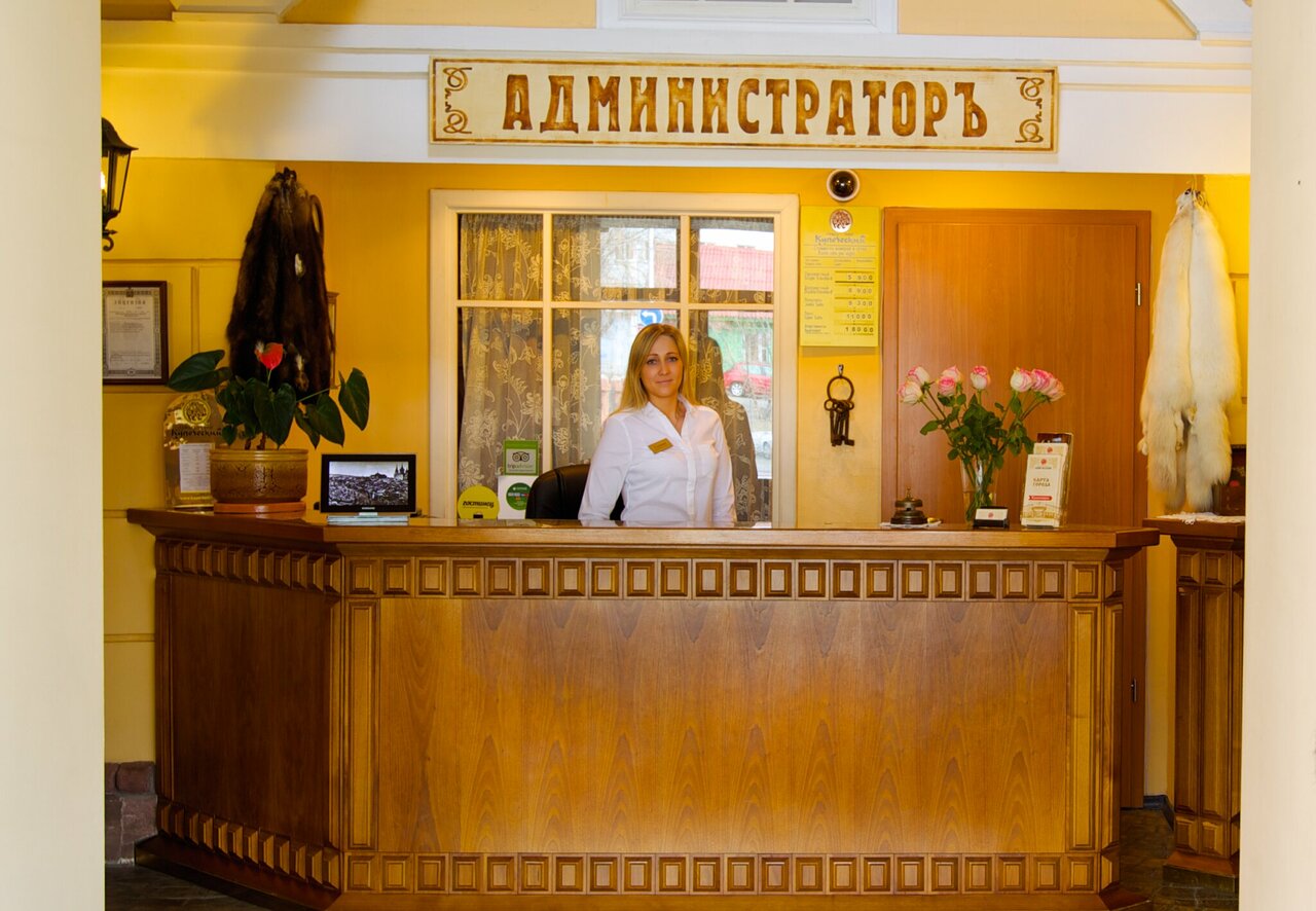 Отель Купеческий Красноярск-22