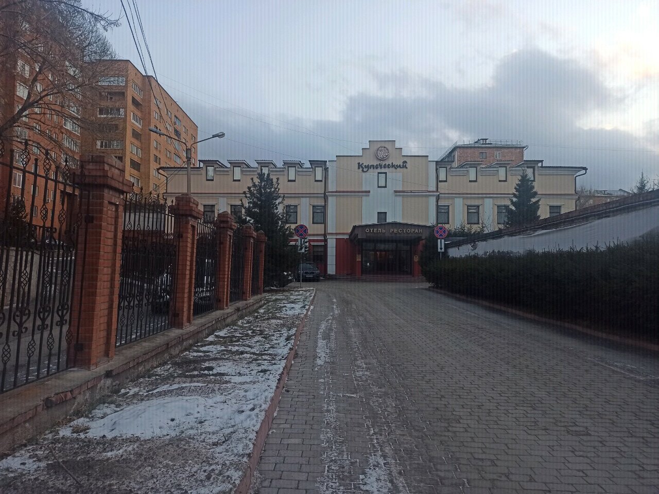 Отель Купеческий Красноярск-38