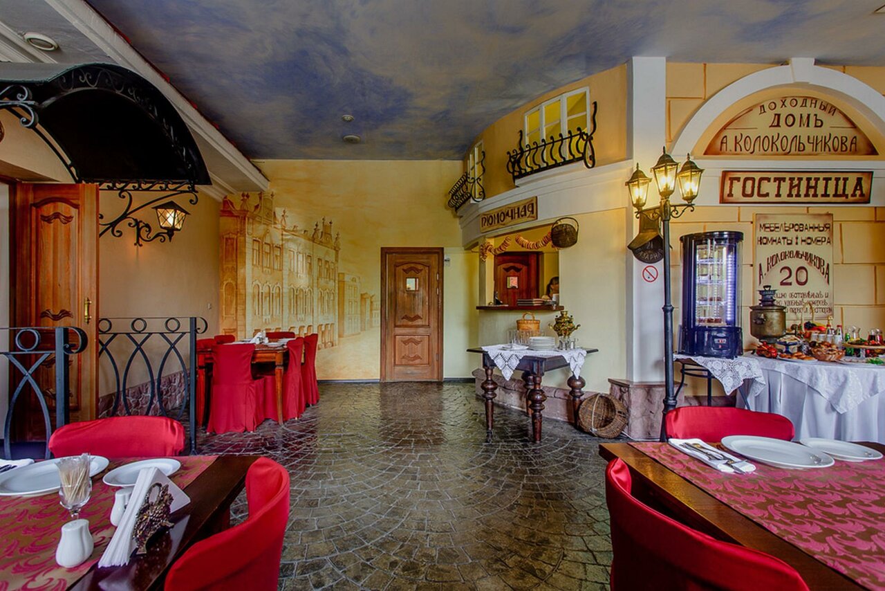 Отель Купеческий Красноярск-55