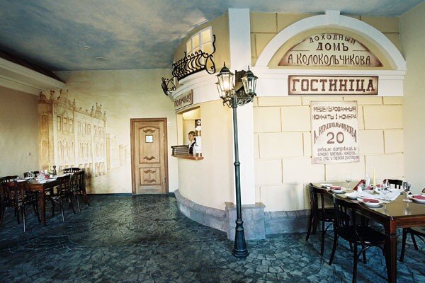 Отель Купеческий Красноярск-96