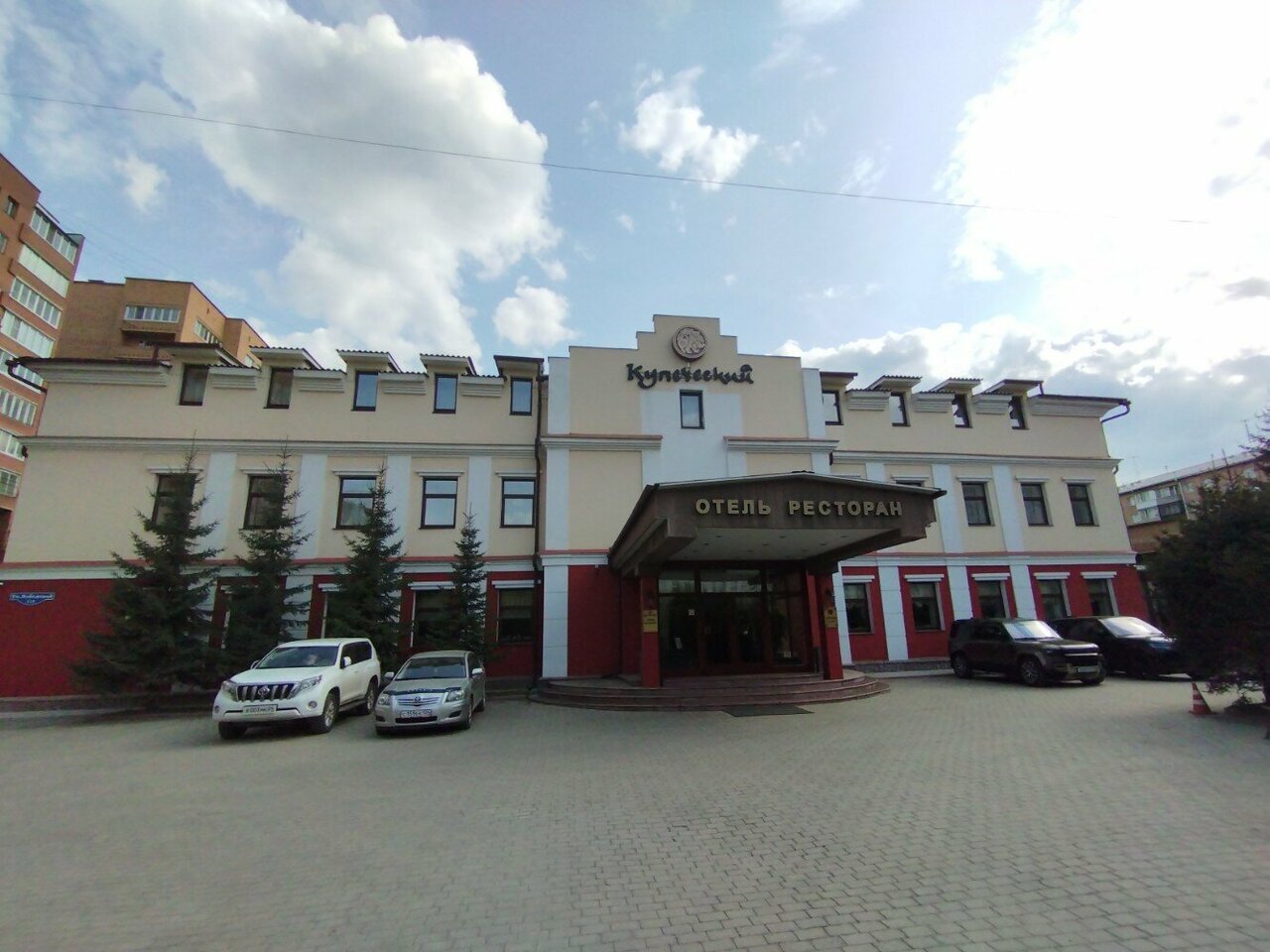 Отель Купеческий Красноярск-26