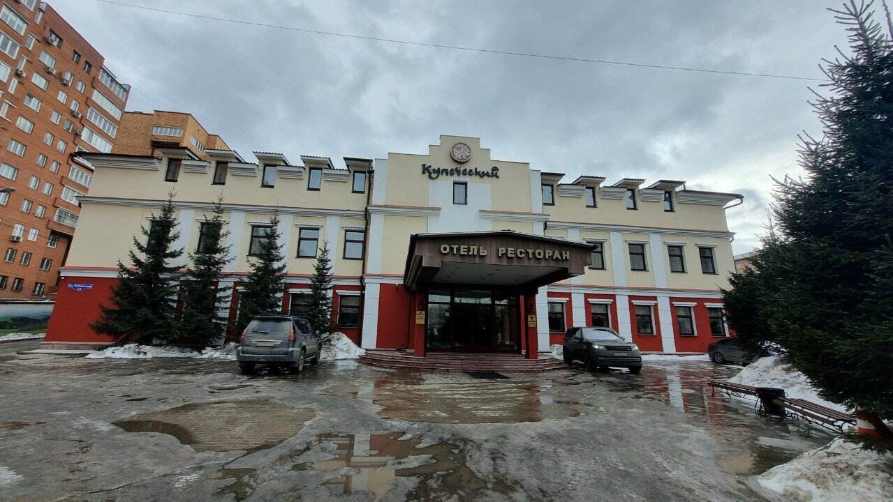 Отель Купеческий Красноярск-41