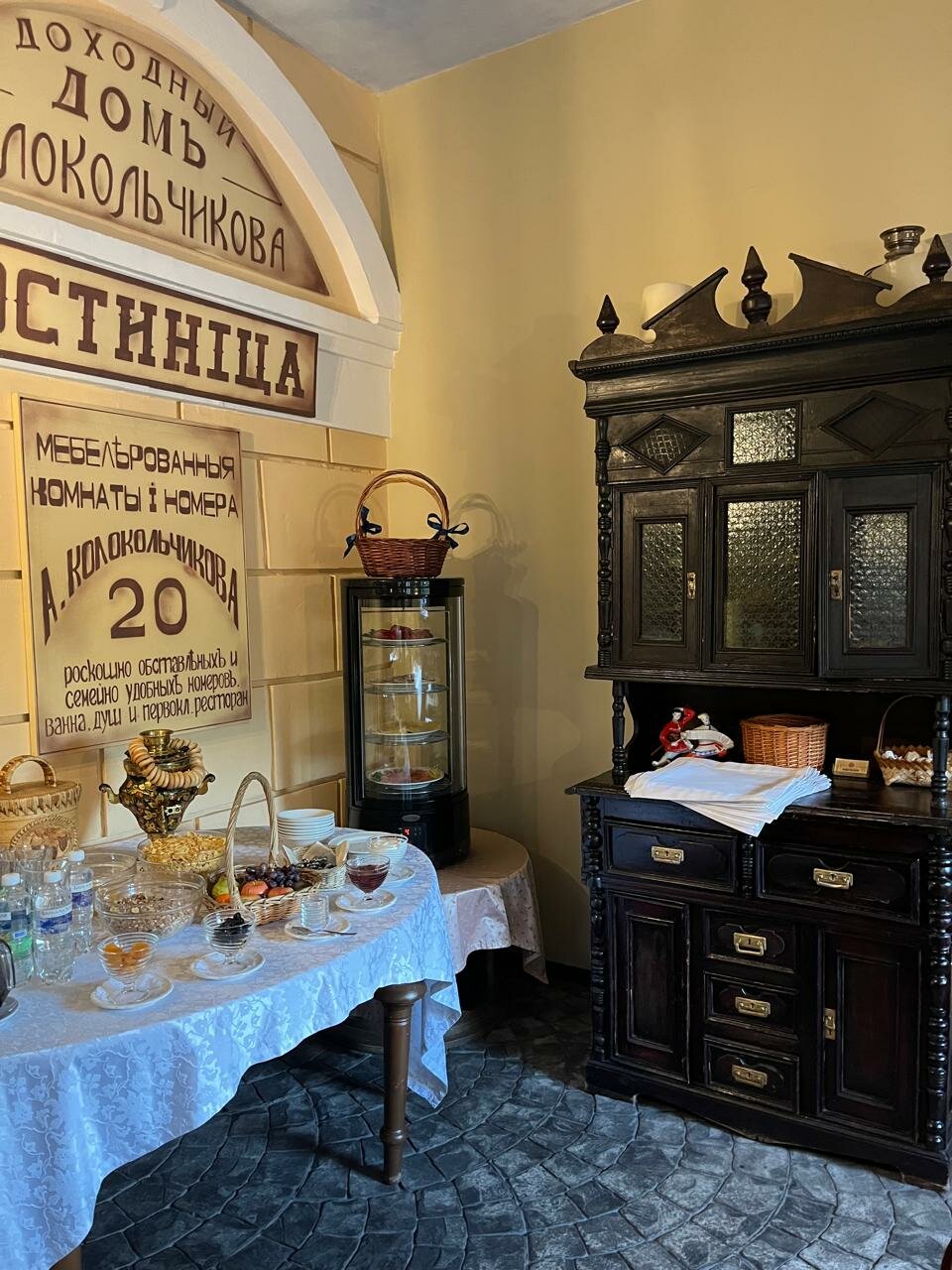 Отель Купеческий Красноярск-188