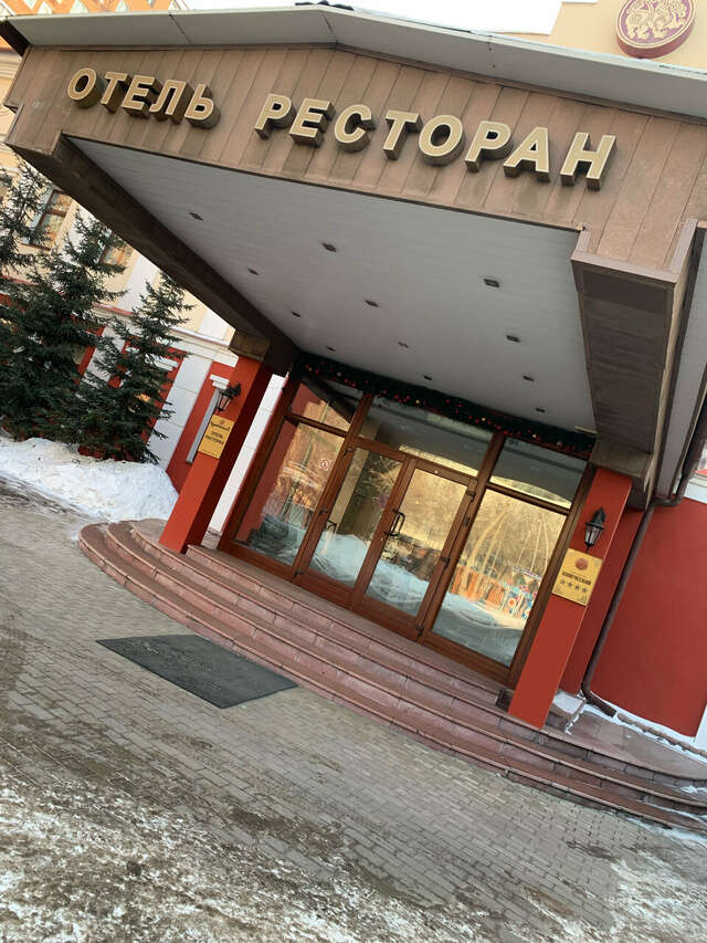 Отель Купеческий Красноярск-197