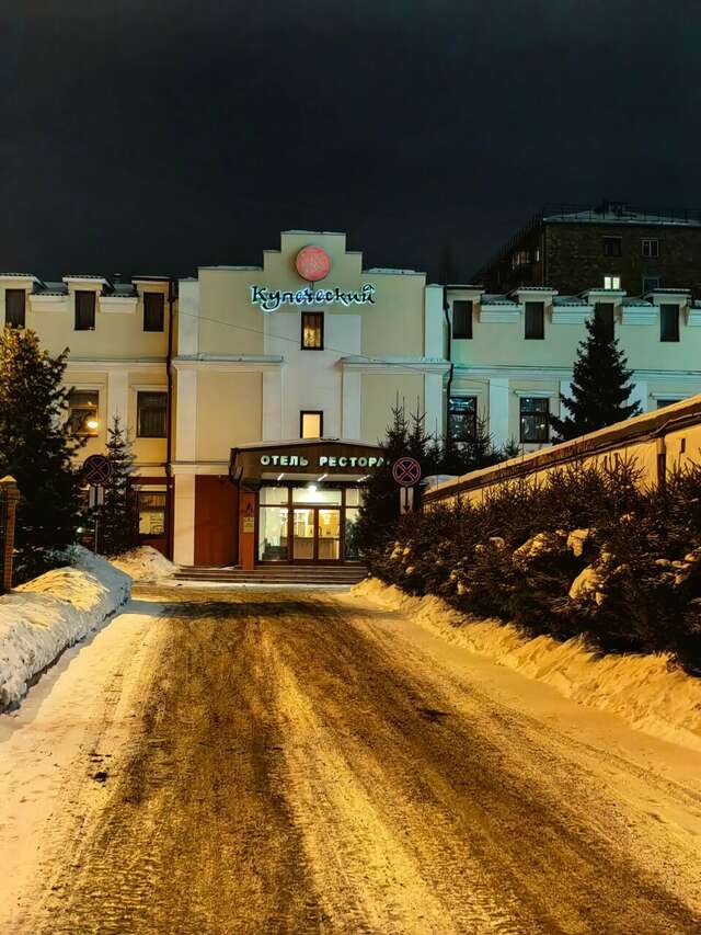 Отель Купеческий Красноярск-186