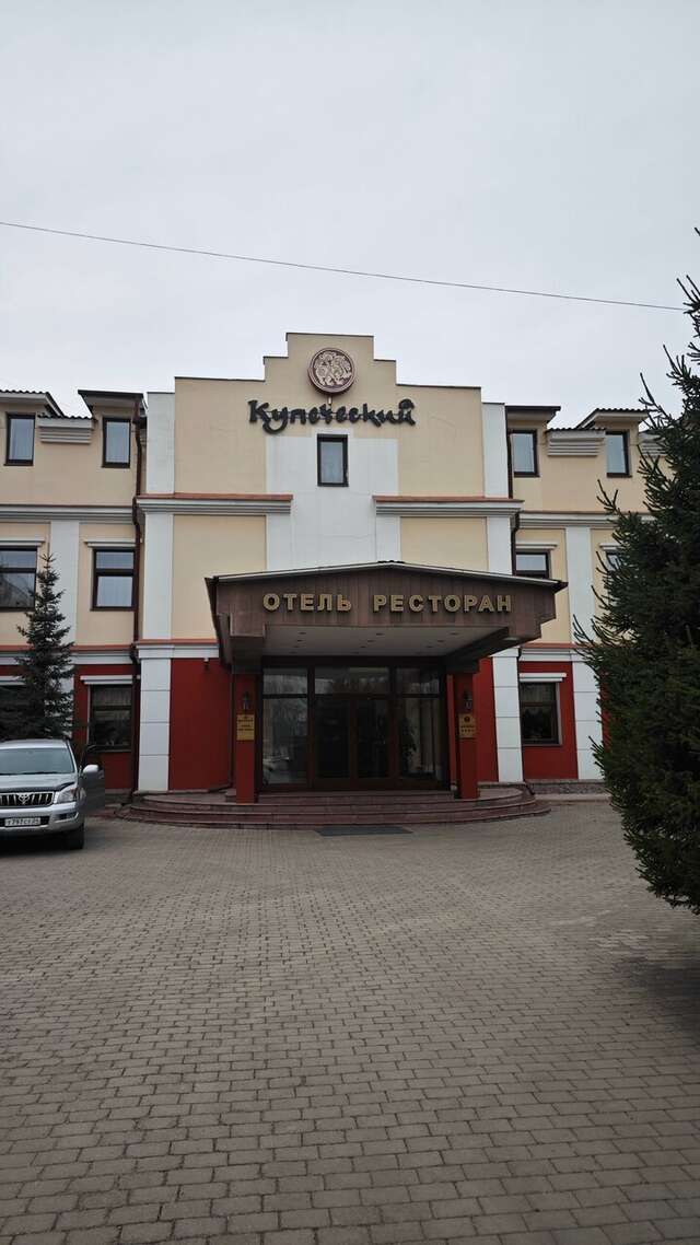 Отель Купеческий Красноярск-223