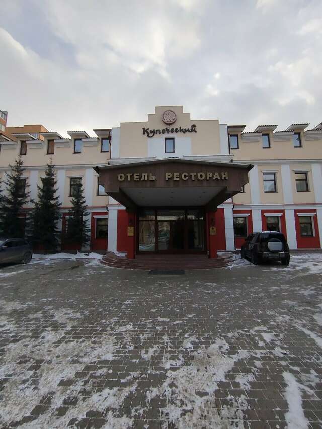 Отель Купеческий Красноярск-83