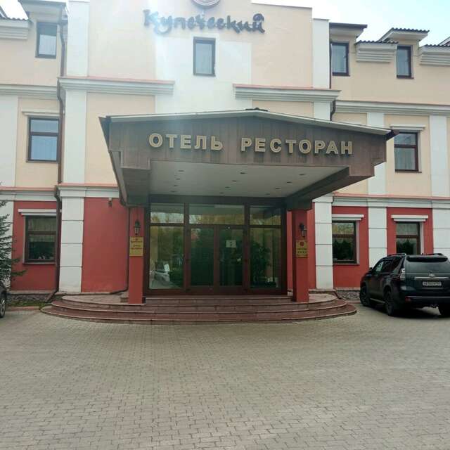 Отель Купеческий Красноярск-75