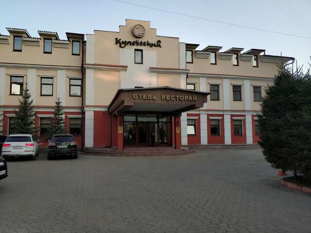 Отель Купеческий Красноярск-125