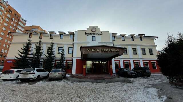 Отель Купеческий Красноярск-58