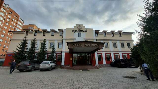 Отель Купеческий Красноярск-87