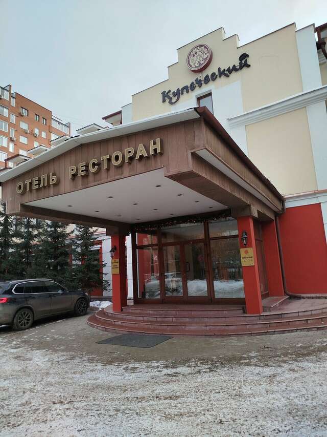 Отель Купеческий Красноярск-73