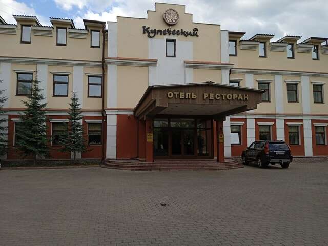 Отель Купеческий Красноярск-113