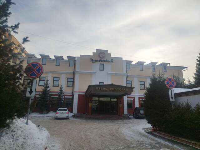 Отель Купеческий Красноярск-63