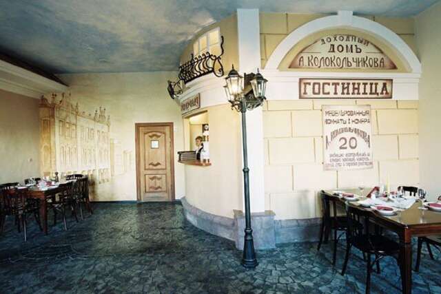 Отель Купеческий Красноярск-95