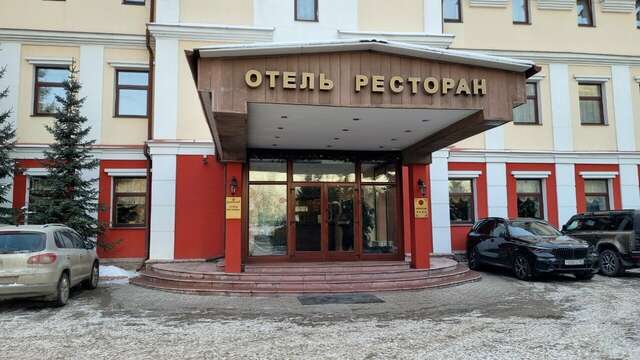 Отель Купеческий Красноярск-106