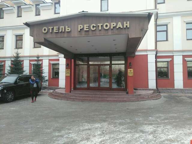 Отель Купеческий Красноярск-115